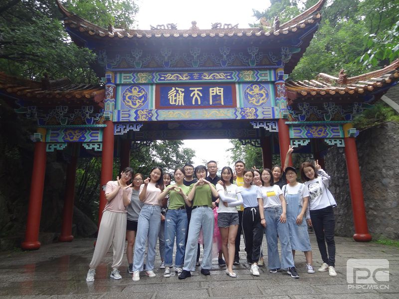 員工風(fēng)采