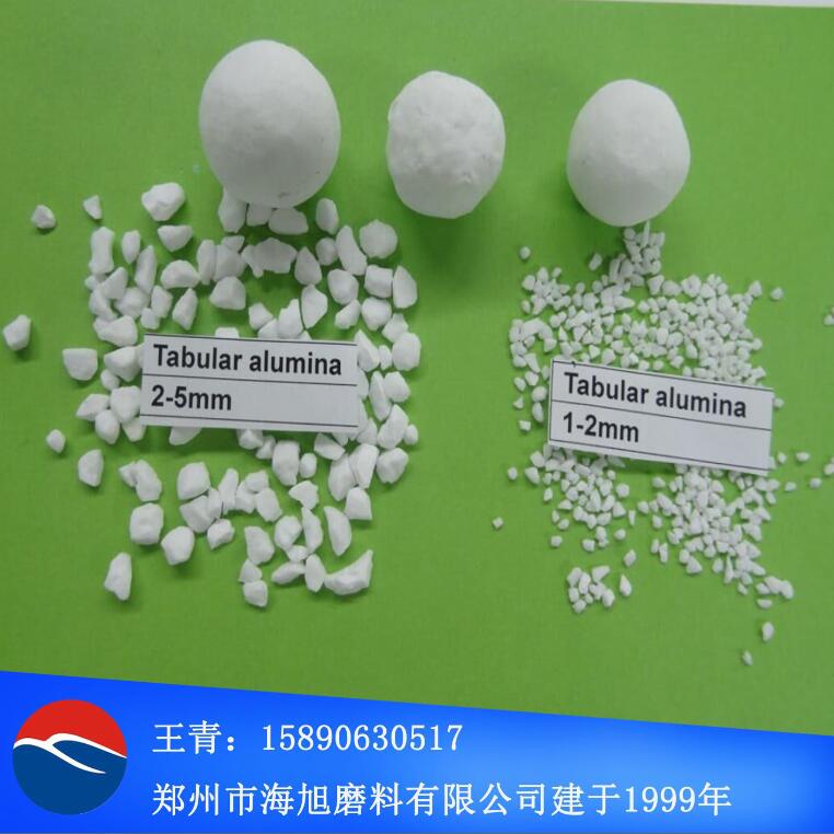 鋼廠耐火材料用白剛玉還是板狀剛玉？